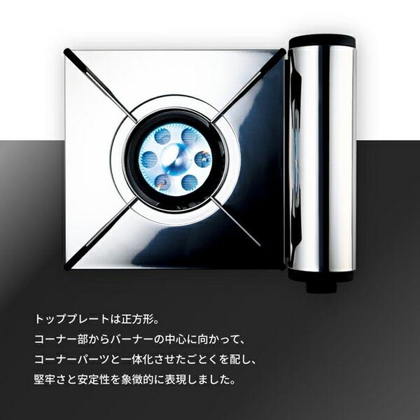 Iwatani イワタニ カセットフー アモルフォ プレミアム CB-AMO-80N