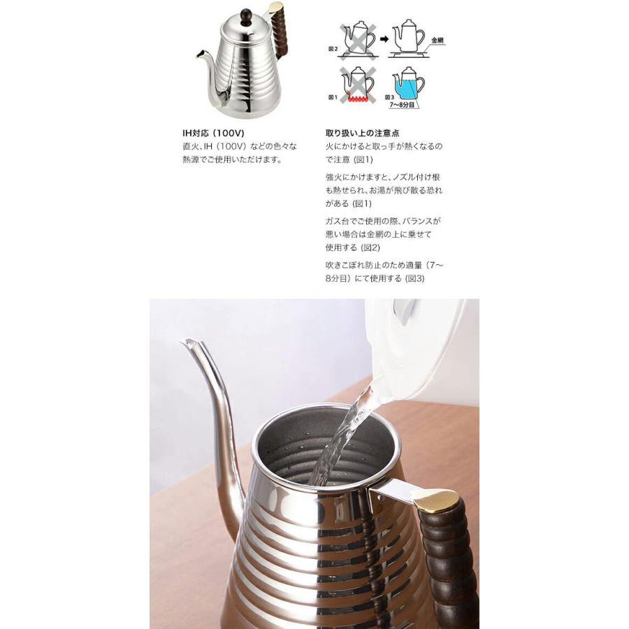 Kalita カリタ SSW ケトル 1000 52274 : グラスゴー - 通販 - Yahoo 