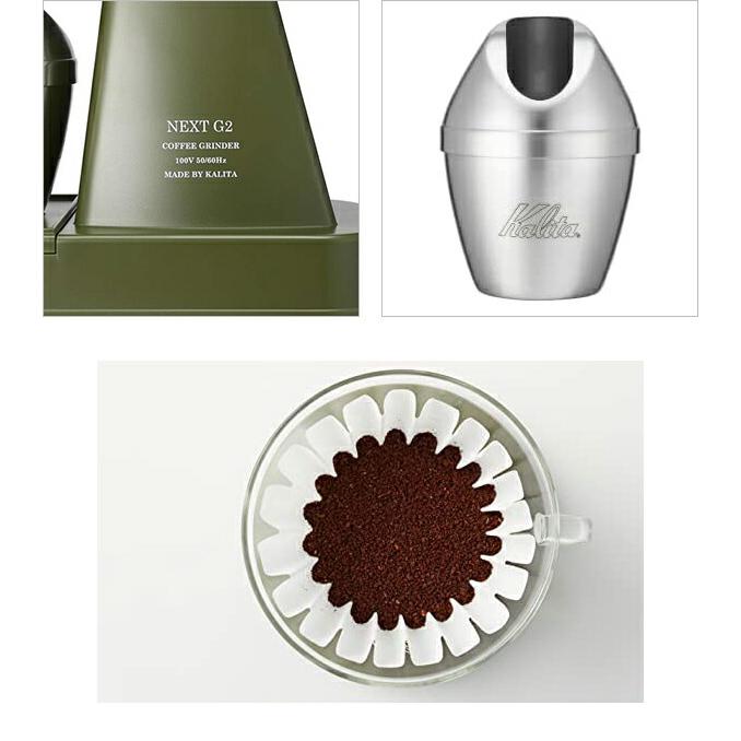 Kalita カリタ コーヒーグラインダー NEXT G2 KAK 61120の画像