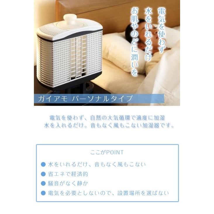 seiei セイエイ ガイアモパーソナルタイプ 119040 :4905605190407:グラスゴー - 通販 - Yahoo!ショッピング seiei セイエイ ガイアモパーソナルタイプ 119040 :4905605190407:グラスゴー - 通販 - Yahoo!ショッピング