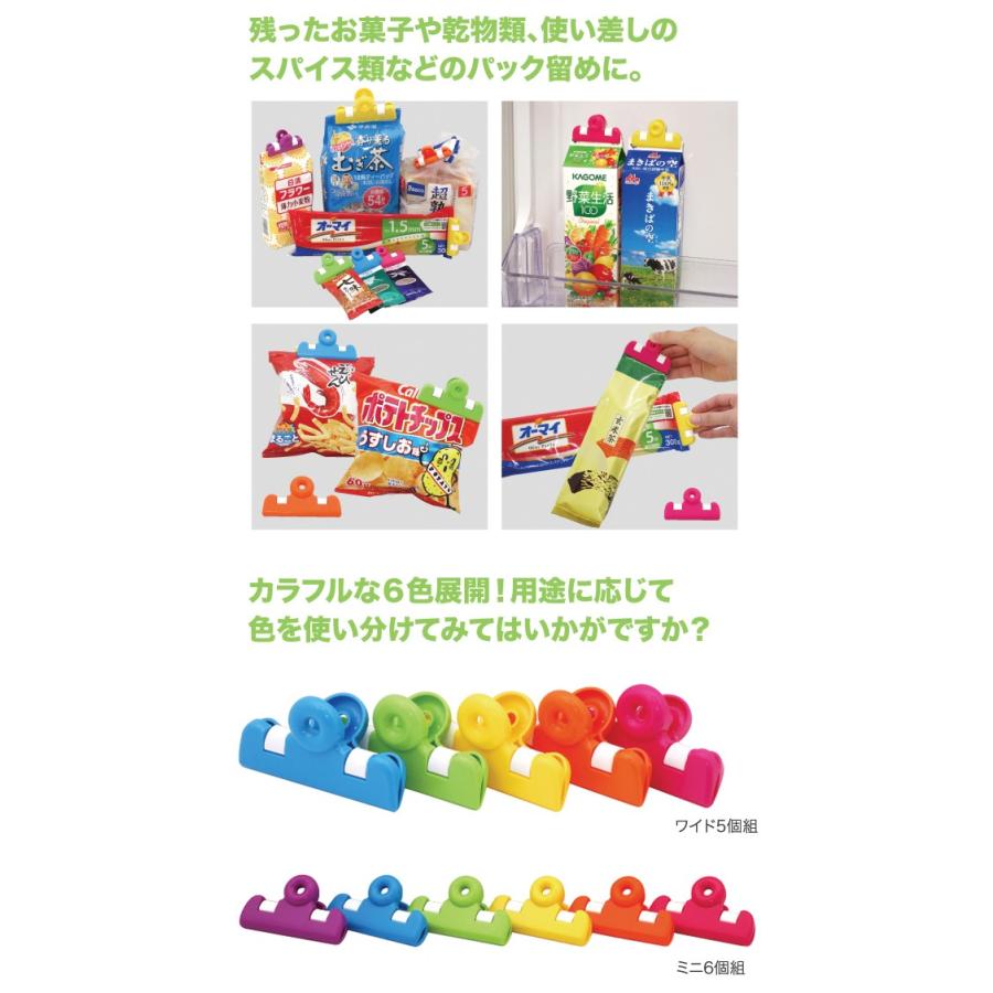 希少✨ レインボー レコード 9枚セット ほぼ帯付き まとめ売り Rainbow seiei セイエイ レインボークリップ ワイド（大） 5色5個組 17881