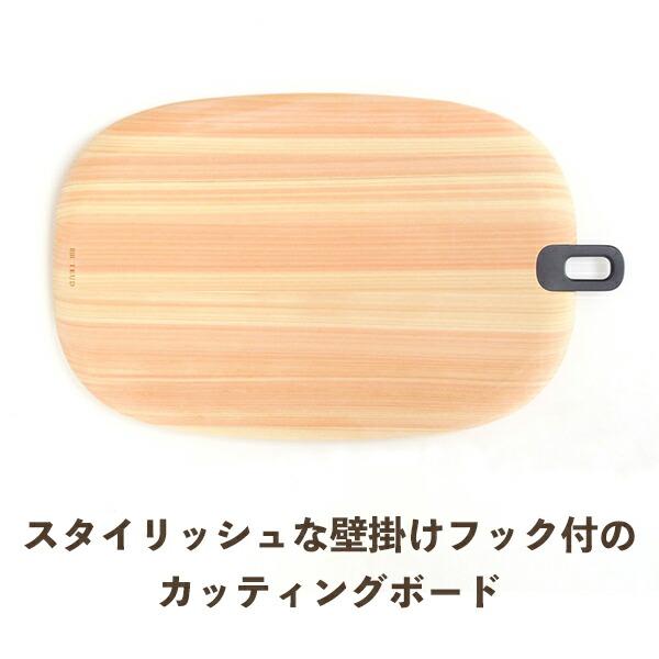 ダイワ産業 TEUD カッティングボード M TE-KB39 : グラスゴー - 通販