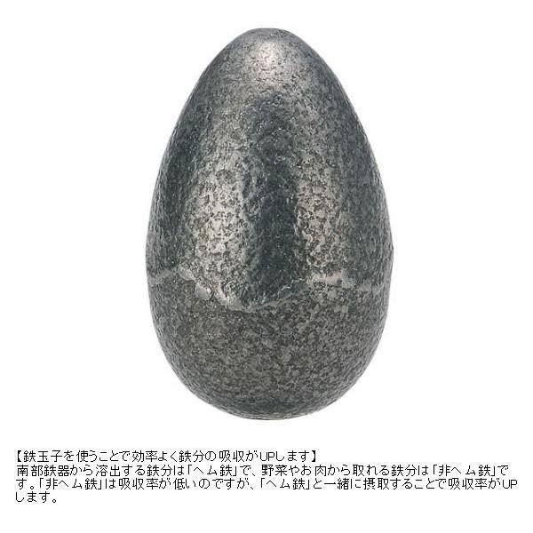 骨董品　鋳物　南部鉄器　嘱託警察犬競技会　優勝　記念品　他1品 及源鋳造 OIGEN オイゲン 南部鉄器 鉄玉子 K-25 : グラスゴー