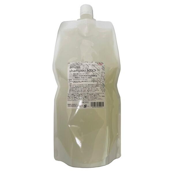 amino shampoo NEO アルテマアミノシャンプーネオ1000 アルテマ アミノシャンプー NEO 1000ml レフィル アミノ酸 タンパク質