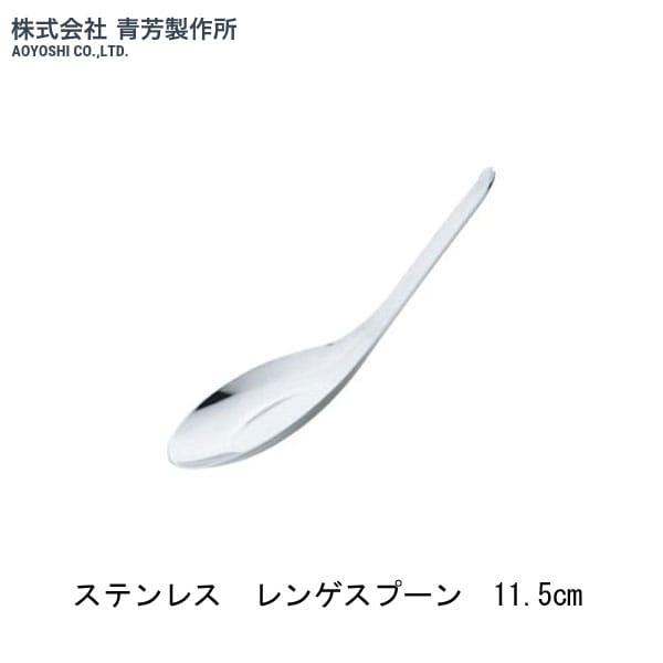 2026年最新】Yahoo!オークション - 青芳(すべて)の中古品・新品・未
