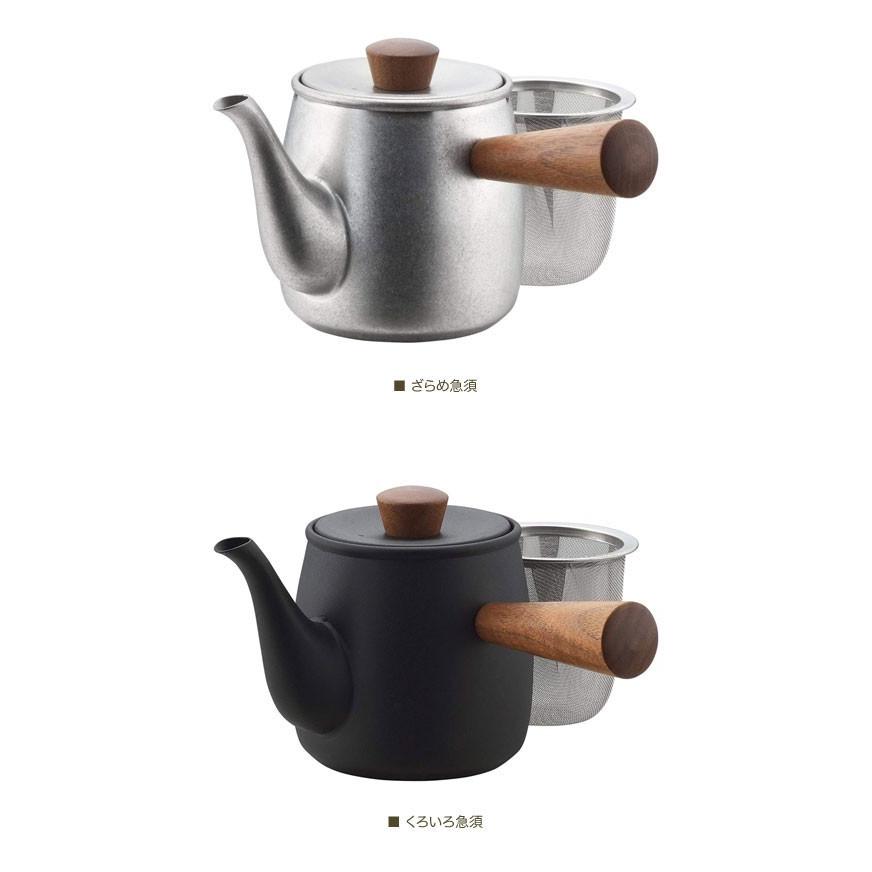 宮崎製作所 Miyaco 茶き 急須・ざらめ (小) CHA-2 : グラスゴー - 通販 