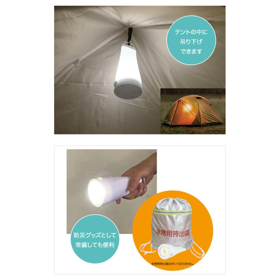 イモタニ 2WAY ターンdeライト PF-100 : グラスゴー - 通販 - Yahoo