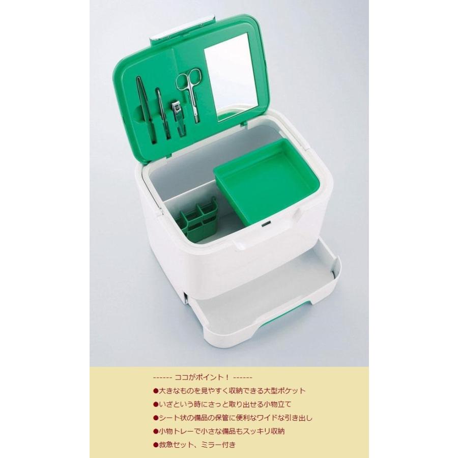 イモタニ 収納上手な救急箱(救急セット＆ミラー付) AS-300