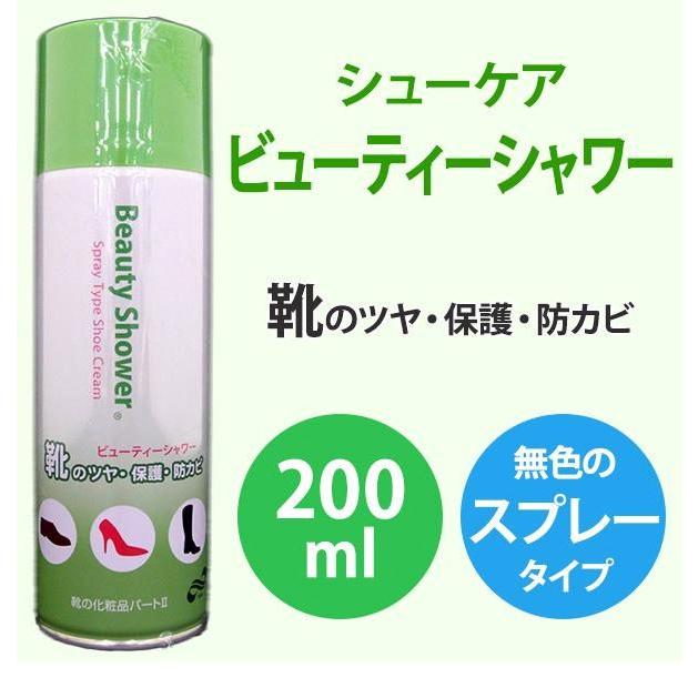 トーエー ビューティーシャワー 200ml 5本セット まとめ売り トーエー ビューティーシャワー 200ml 5本セット まとめ売り 得価