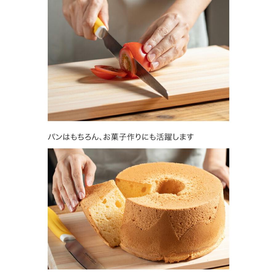 サンクラフト スムーズパン切りナイフ HE-2101 : グラスゴー - 通販