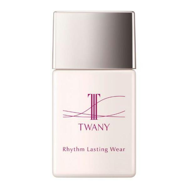 【新品未使用】TWANY リズムラスティングウェア 30ml 3セット メール便対応】Kanebo カネボウ TWANY トワニー リズムラスティング