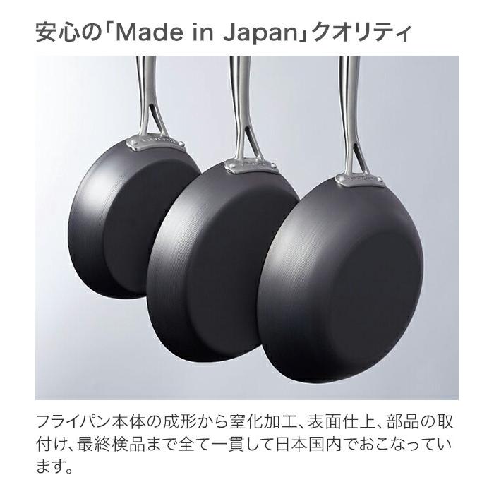 Vita Craft ビタクラフト スーパー鉄 ウォックパン 26cm 2011