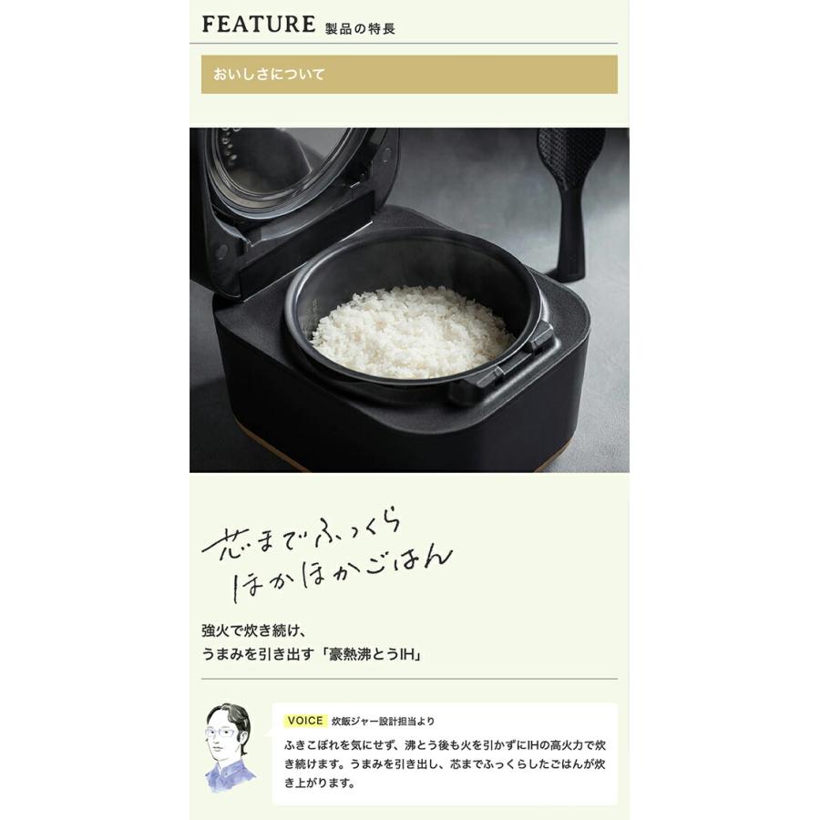 象印 STAN. IH炊飯ジャー 5.5合炊き NW-SA10 WAホワイト : グラスゴー