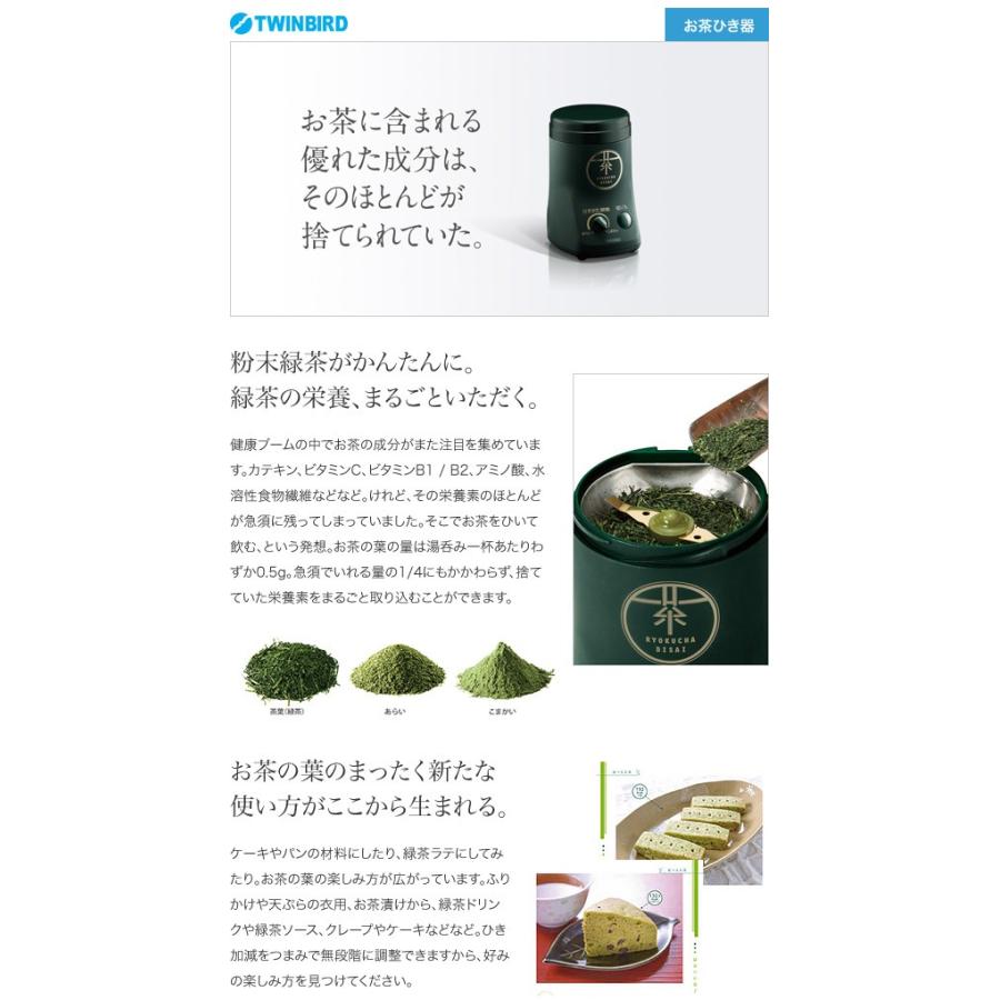 茶器 くろいろ茶筒（小） - 宮崎製作所公式ウェブサイト