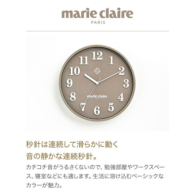 【Marie Claire PARIS 】日常生活用防水 サファイアガラス Amazon.co.jp: マリ・クレール 壁掛け時計 セピア MC-502A : ホーム