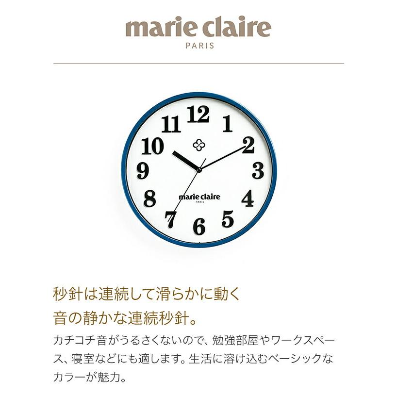 【Marie Claire PARIS 】日常生活用防水 サファイアガラス Amazon.co.jp: マリ・クレール 壁掛け時計 ネイビー MC-502B : ホーム