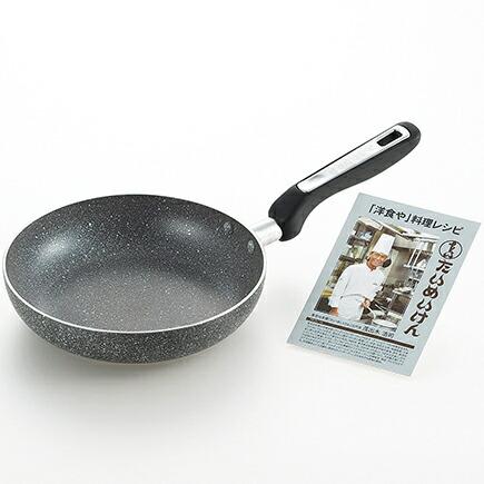 タマハシ たいめいけん IH対応オムフライパン20cm TM-111R