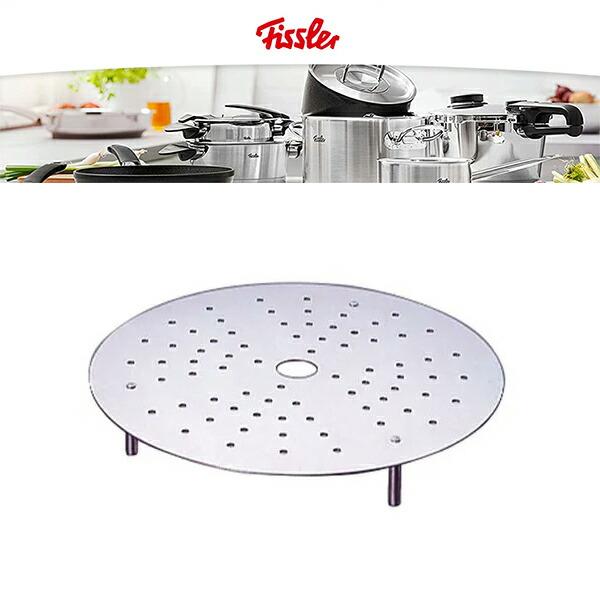 FISSLER フィスラー　スチームサーブパン　ステンレス鍋　蒸し器 28cm Amazon.co.jp: フィスラー (Fissler) 両手鍋 スチーム