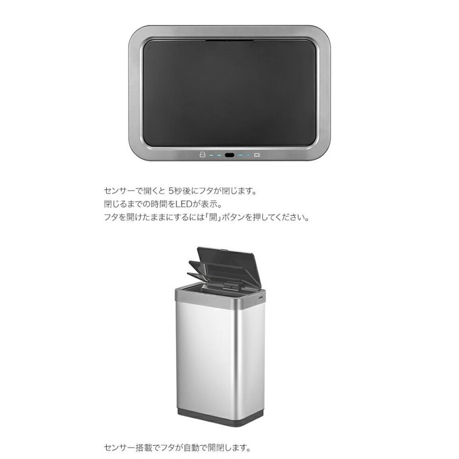 EKO　ミラージュXセンサービン　45L　EK9260RMT-45L_2