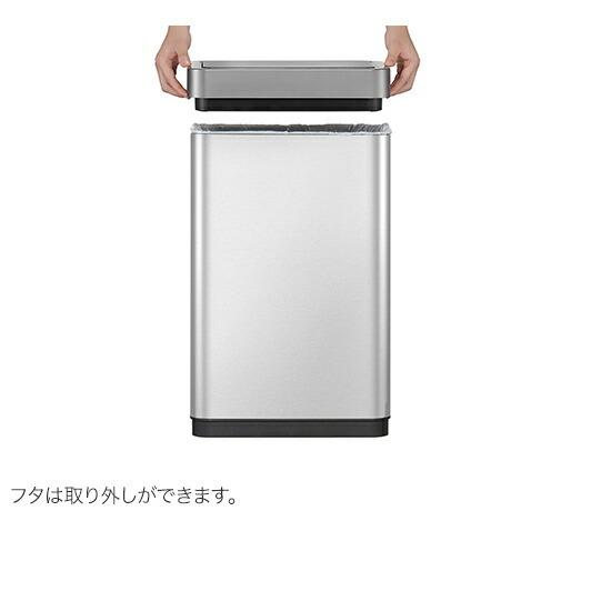 EKO　ミラージュXセンサービン　45L　EK9260RMT-45L_3