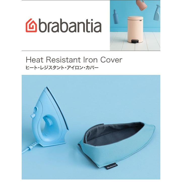 brabantia　ブラバンシア　ヒート・レジスタント・アイロン・カバー　10570-8｜glassgow｜02