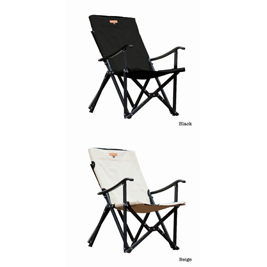 S'more スモア Alumi High Armchair アルミハイアームチェア