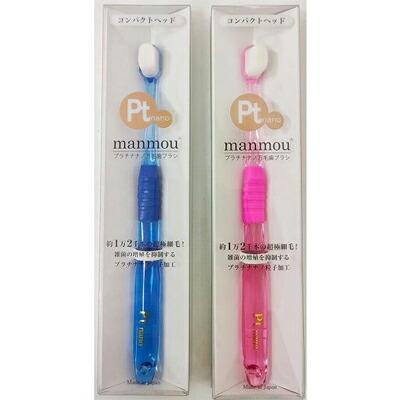 新品 正規品 バイオエポック manmou 歯ブラシ s s 6本 Ptnano 万毛