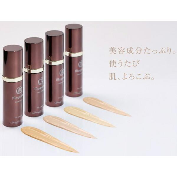 La Sincia ラシンシア マジェンヌ D&Bクリーム 30ml 多機能