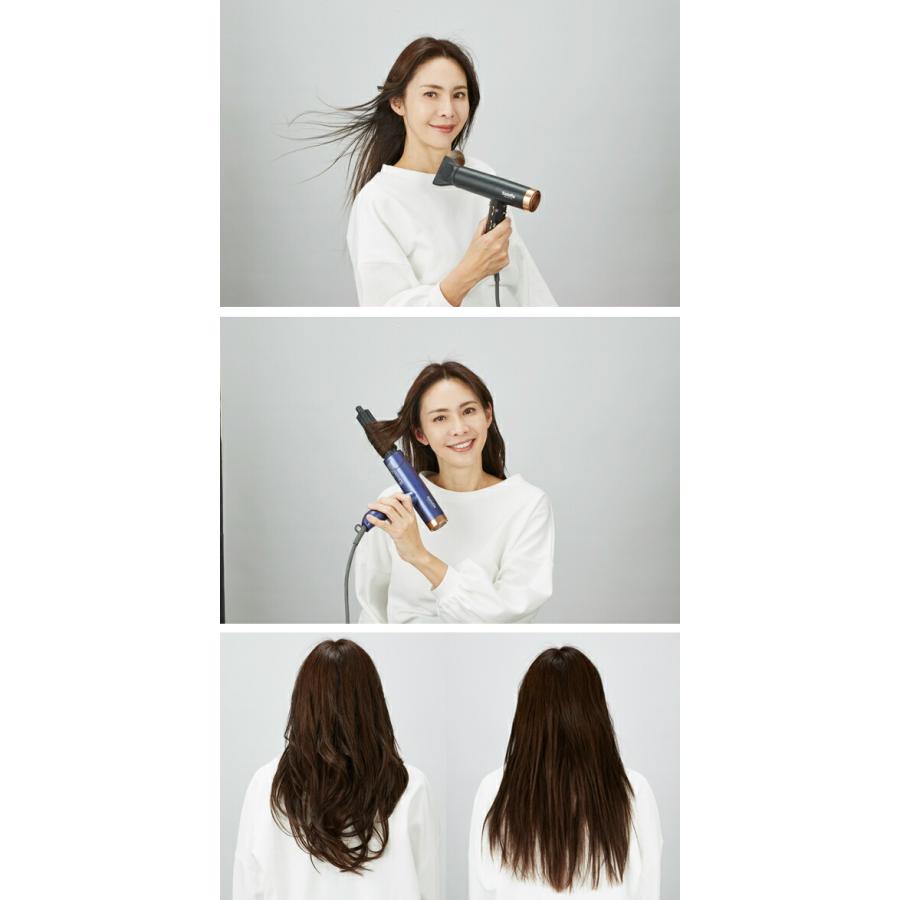 富士商 Salofix BEAUTY ヘアドライヤー＆カーラー マイナスイオン