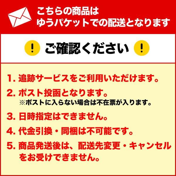 メール便対応】Kanebo カネボウ DEW SUPERIOR スペリア クリーム