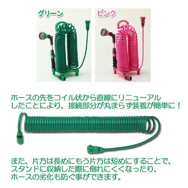 菜菜畑ガーデンコイルホーススタンド付 F6253・グリーン 0127ak wgteh8f Amazon | 富士商(Fujisho)菜菜畑ガーデンコイルホーススタンド付