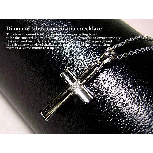 天然ダイヤモンド入りシルバー925製ネックレス/天然ダイヤモンド0.01ct 