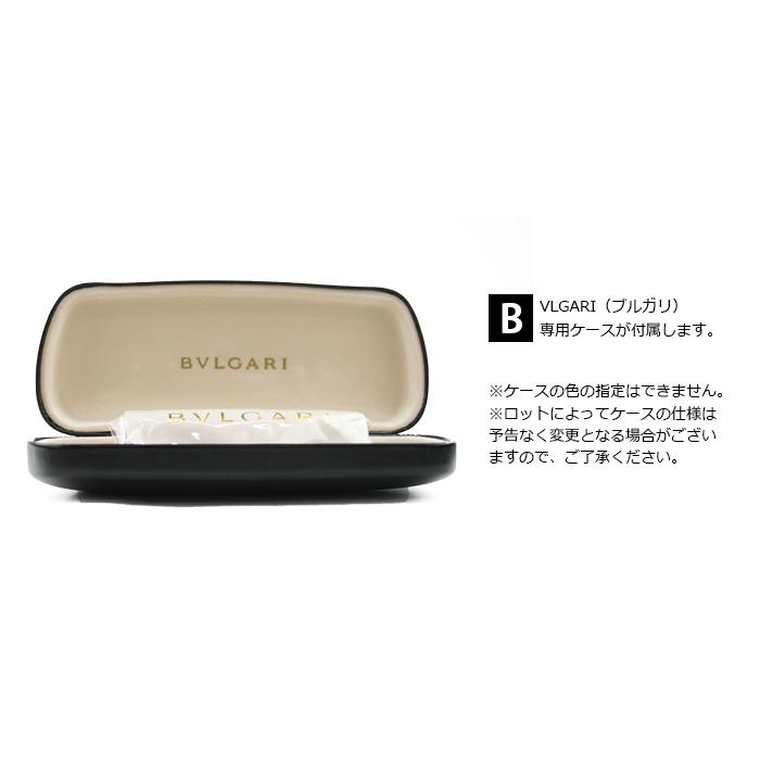 ブルガリ BVLGARI 2027T 2color チタン ツーポイント 伊達 度付き メンズ レディース 老眼鏡 遠近両用 メガネ めがね 眼鏡 新品 送料無料 53□17