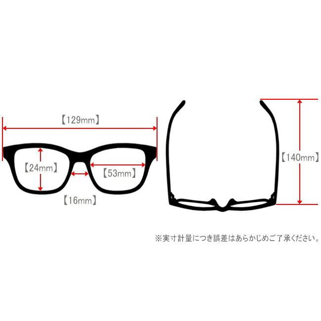 新商品 アイカフェ EYE CAFE 8297 c.1 ブロンズ 鼻パッド メガネ 度