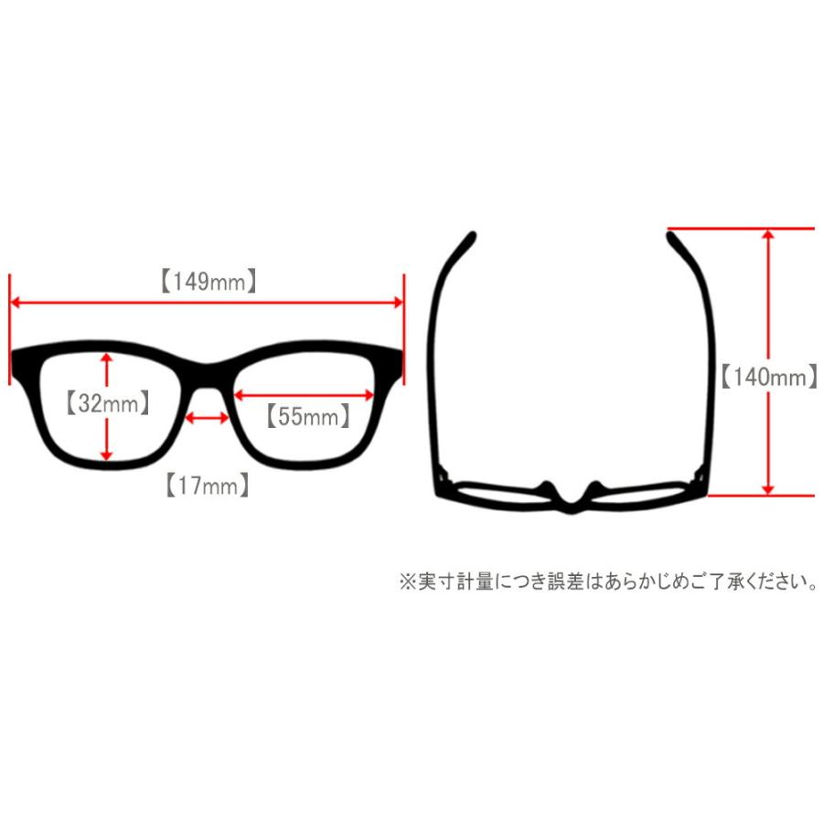 Flex 鼻パッド 眼鏡 C 14 メガネ サイバーフレックス Cf 33 鼻パッド 新品 クリアブルー コバルトブルー R Cf 33 C14 Rならショッピング ランキングや口コミも豊富なネット通販 更にお得なpaypay残高も スマホアプリも充実で毎日どこからでも気になる商品を