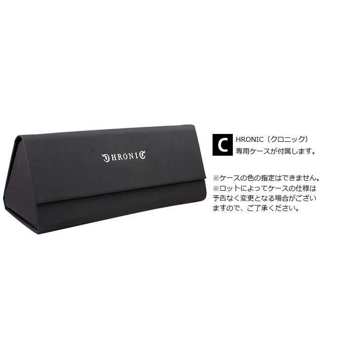 黒タタキSL/朱天黒 クロニック CHRONIC ch-046 c.3 ブラウン 日本製