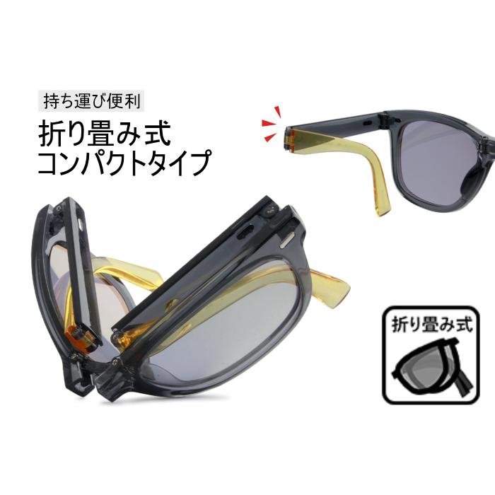 Converse 05 clearance glasses