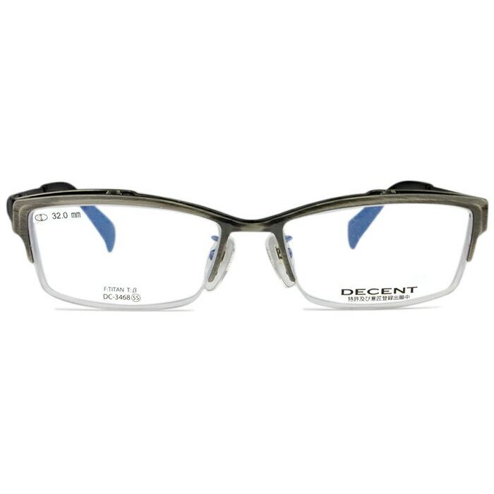 ディセント DECENT decentDC-3468 c.3 シャーリンググレー複式 跳ね上げ メガネ めがね度付き 眼鏡 新品 送料無料 :dc- 3468-c3aa:メガネのアイカフェ - 通販 - Yahoo!ショッピング