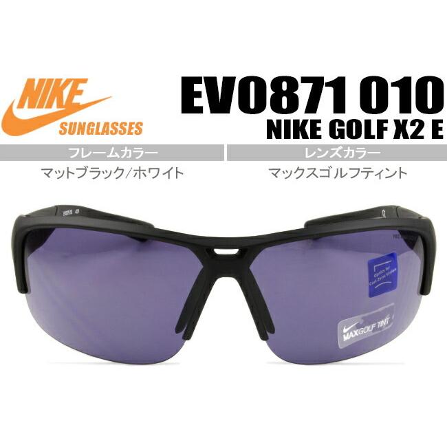 激安価格の ナイキ Nike ゴルフ ランニング ウォーキングなどには欠かせないnikeのス Vision Nike Nks022 010 China 送料無料 Ev0871 In E マットブラック ホワイト サングラス Made X2 Golf 財布 帽子 ファッション小物 Andin In
