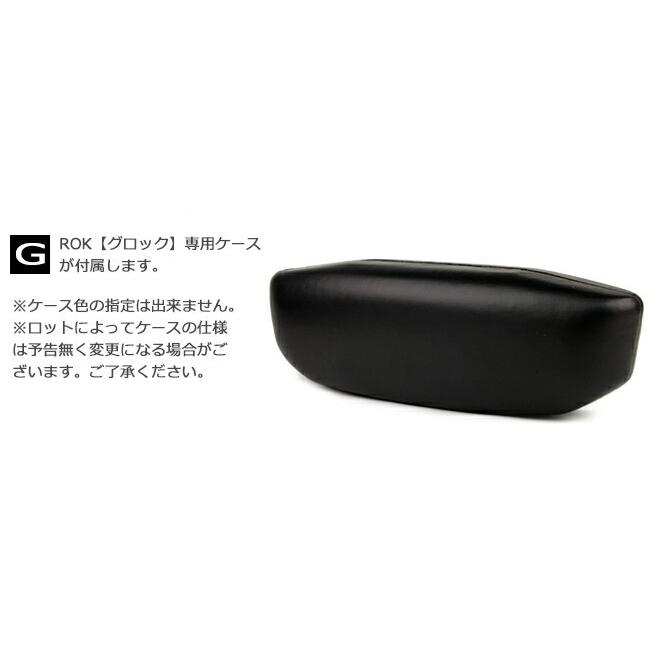 25【新品未使用】 グロック GROKマットスレートグリーン/マットグレー 度無し/度付き メガネ 眼鏡 日本製 送料無料 GR1962 c17 gro002 【H2745684042】(13750円)