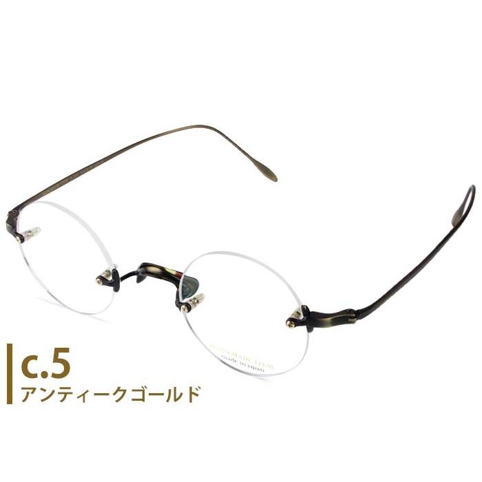 ノヴァ NOVA h-3037 日本製 一山 伊達 度付き チタン ツーポイント メンズ レディース 鼻パッドなし メガネ めがね 眼鏡 老眼鏡 新品  送料無料 :h-3037:メガネのアイカフェ - 通販 - Yahoo!ショッピング