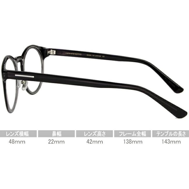 ハマモト HAMAMOTO 老眼鏡 遠近両用 メガネ 眼鏡 伊達 新品 送料無料 パープルササ/クリア HT-543 c.3 ht056 ハマモト HAMAMOTO 老眼鏡 遠近両用 メガネ 眼鏡 伊達 新品 送料無料 パープルササ/クリア HT