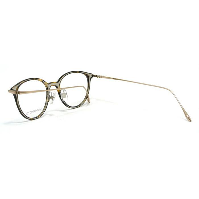 ハマモト HAMAMOTO 老眼鏡 遠近両用 伊達 メガネ 眼鏡 新品 送料無料