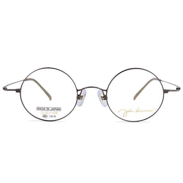 ジョンレノン John Lennon jl-1096 c.2 ブラウン 伊達 度付き メガネ めがね 4422 眼鏡 丸 新品 送料無料 人気満点 日本製 あなたにおすすめの商品