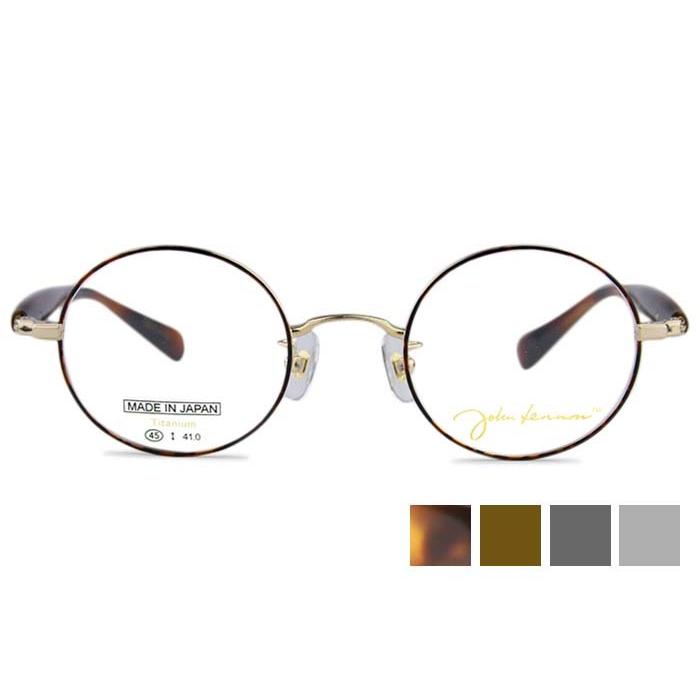 レビューを書けば送料当店負担 ジョンレノン John Lennon jl-1098 日本