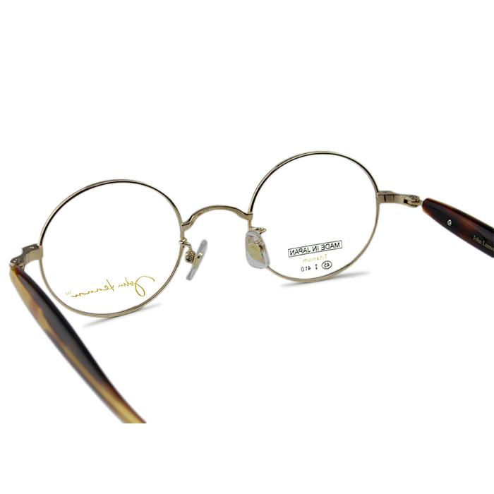 ジョンレノン John Lennon jl-1098 日本製 チタン 伊達 度付き 老眼鏡 