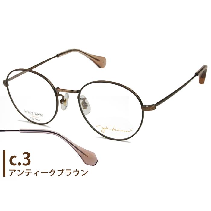 ジョンレノン John Lennon jl-G102 4color 日本製 チタン 伊達 度付き