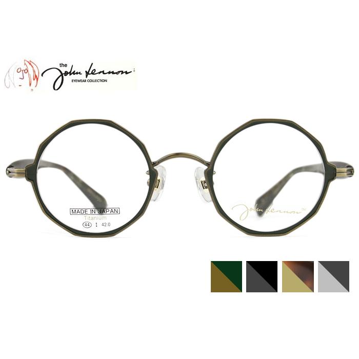 ジョンレノン John Lennon プレミアム JL-P308 4color 日本製 チタン 伊達 度付き 老眼鏡 遠近両用 レトロ ラウンド 丸  メガネ めがね 眼鏡 新品 送料無料 : jl-p308 : メガネのアイカフェ - 通販 - Yahoo!ショッピング