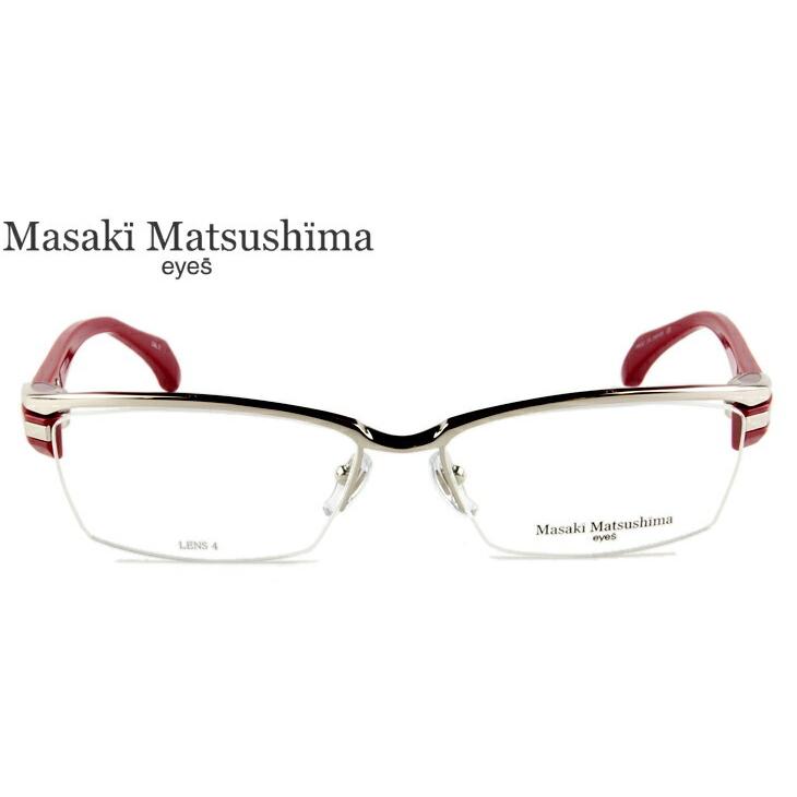 Masaki Matsushima メガネ（度あり、度数注文可）（色：レッド系）の 