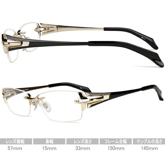 64%OFF!】 430超美品 マサキ マツシマ 眼鏡 1220 度あり強